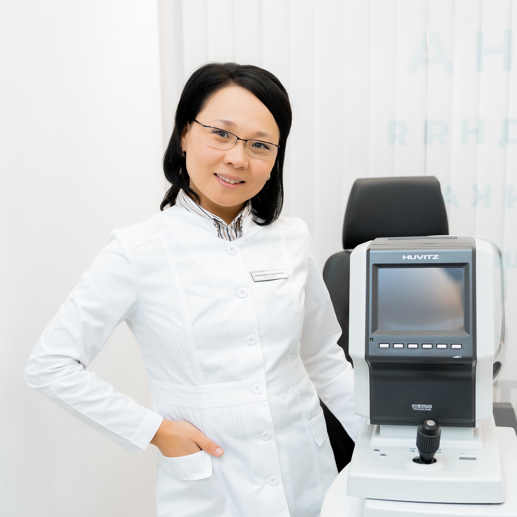 Копеева Гульмира Газизовна